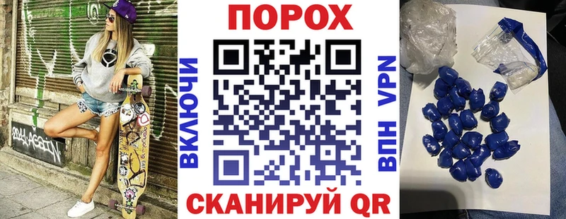 АМФЕТАМИН 98% мориарти официальный сайт Канск