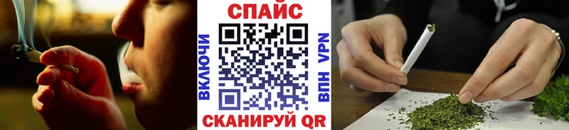 Бутират жидкий экстази  дарнет шоп  Канск 