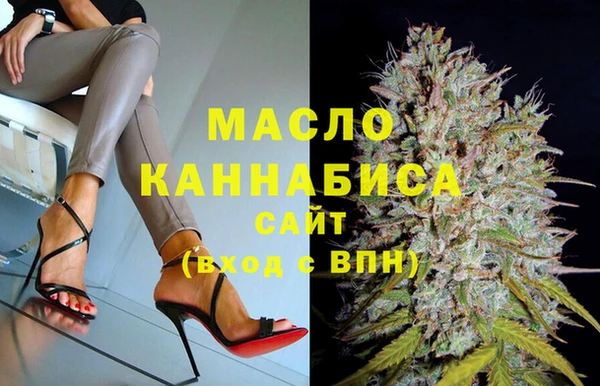 трава Абинск