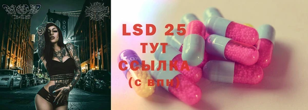 mdpv Приозерск