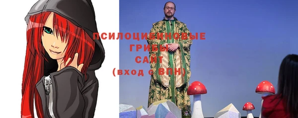 дистиллят марихуана Абдулино