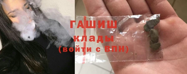 ECSTASY Протвино