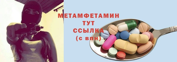mdpv Приозерск