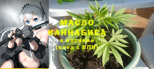 spice Пролетарск