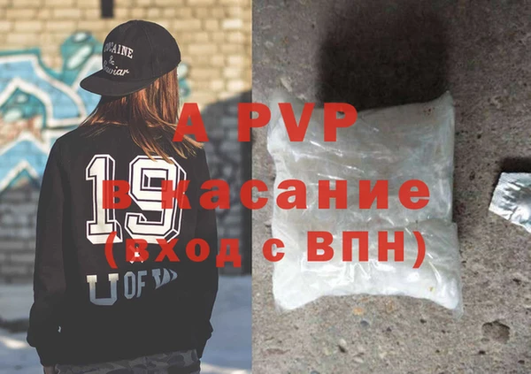 mdpv Приозерск