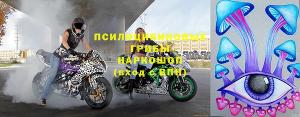 дистиллят марихуана Абдулино