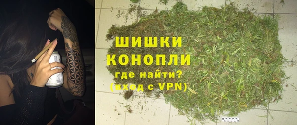 трава Абинск