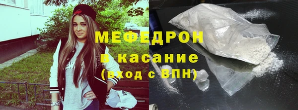 дистиллят марихуана Абдулино