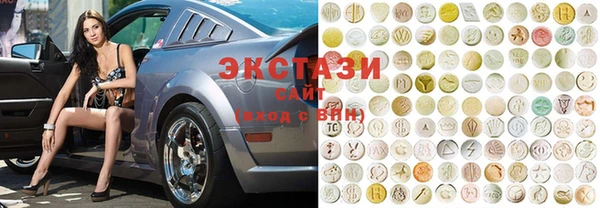 трава Абинск