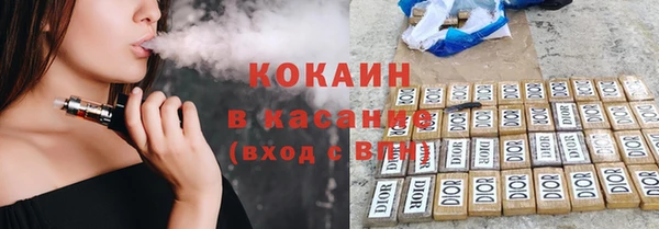 mdpv Приозерск