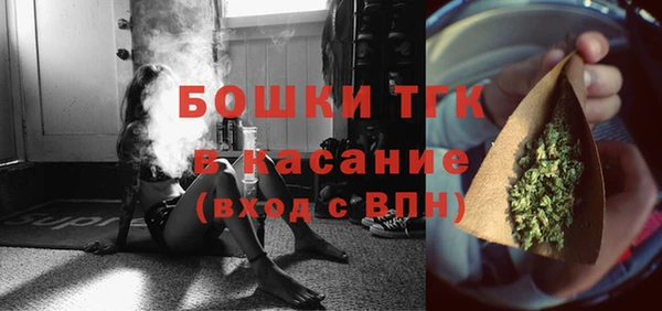 дистиллят марихуана Абдулино