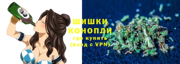 ECSTASY Протвино