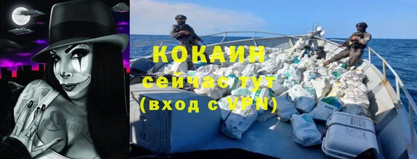 mdpv Приозерск